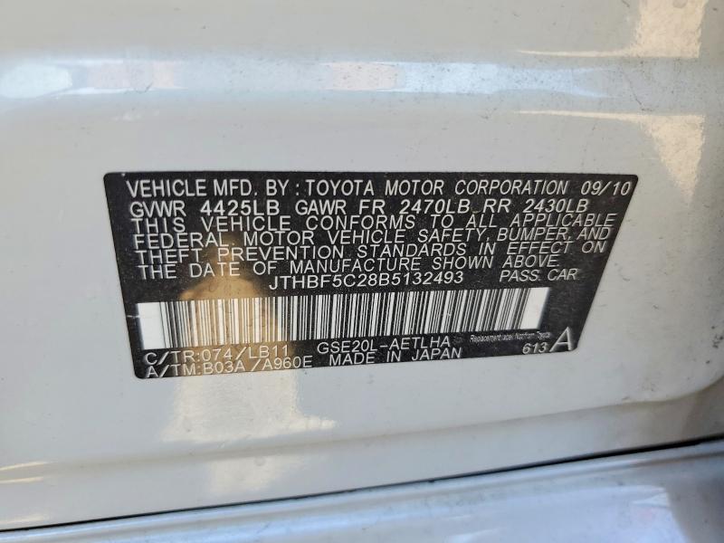 Продаж на аукціоні авто 2011 Lexus Is, vin: JTHBF5C28B5132493, номер лоту: 56682846