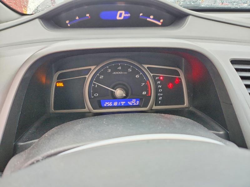 2010 Honda Civic მანქანა იყიდება აუქციონზე, vin: 2HGFA1F42AH026430, აუქციონის ნომერი: 57253756