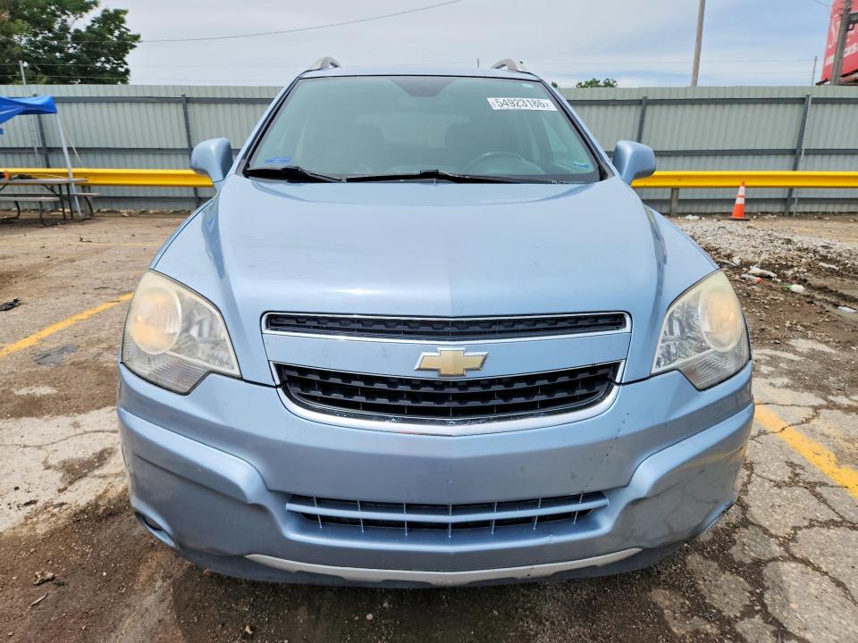 2013 Chevrolet Captiva მანქანა იყიდება აუქციონზე, vin: 3GNAL3EK9DS623064, აუქციონის ნომერი: 54923186
