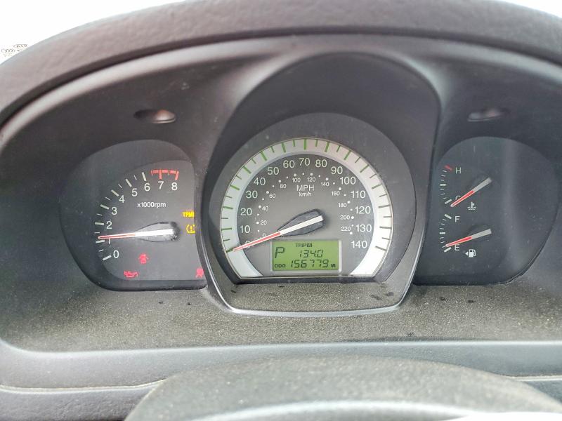 Aukcja sprzedaży 2008 Kia Spectra5, vin: KNAFE161885013625, numer aukcji: 58478626