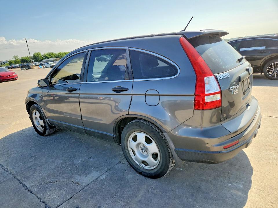2010 Honda Cr-v მანქანა იყიდება აუქციონზე, vin: 3CZRE3H37AG700825, აუქციონის ნომერი: 55455046