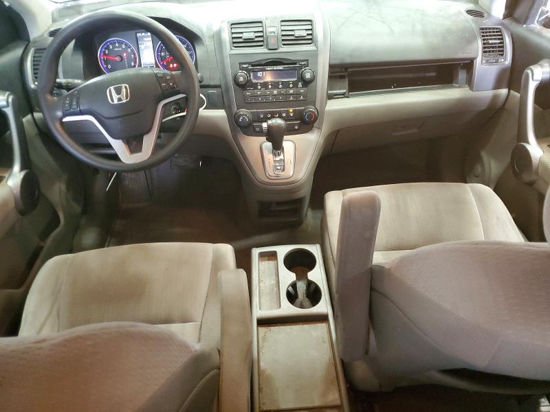 Продаж на аукціоні авто 2009 Honda Cr-v, vin: 5J6RE48519L067258, номер лоту: 56840986