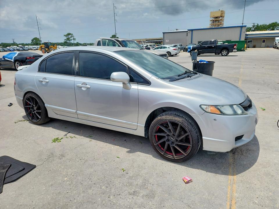 Продажа на аукционе авто 2009 Honda Civic, vin: 2HGFA16589H518271, номер лота: 58767276