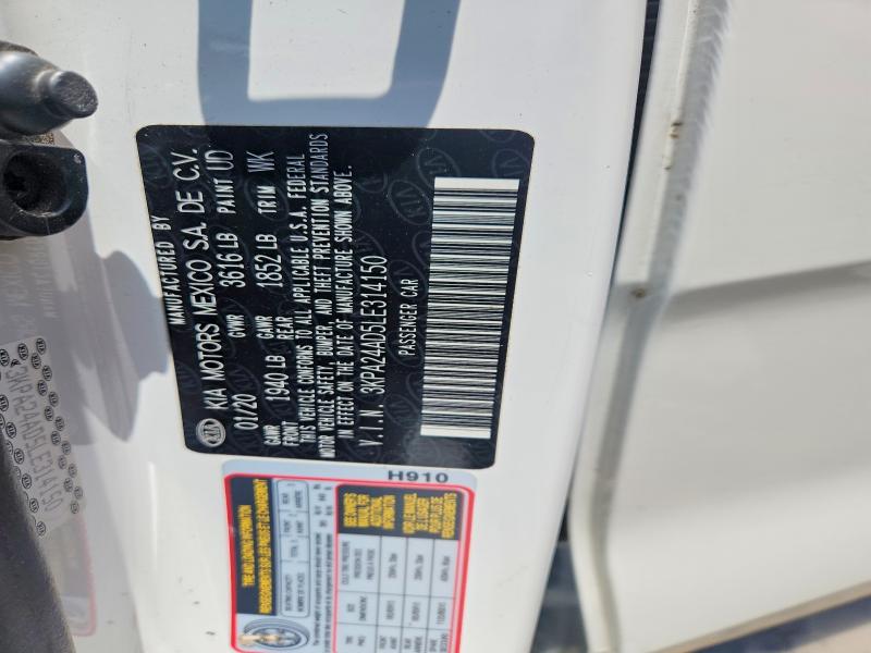 2020 Kia Rio მანქანა იყიდება აუქციონზე, vin: 3KPA24AD5LE314150, აუქციონის ნომერი: 58633076
