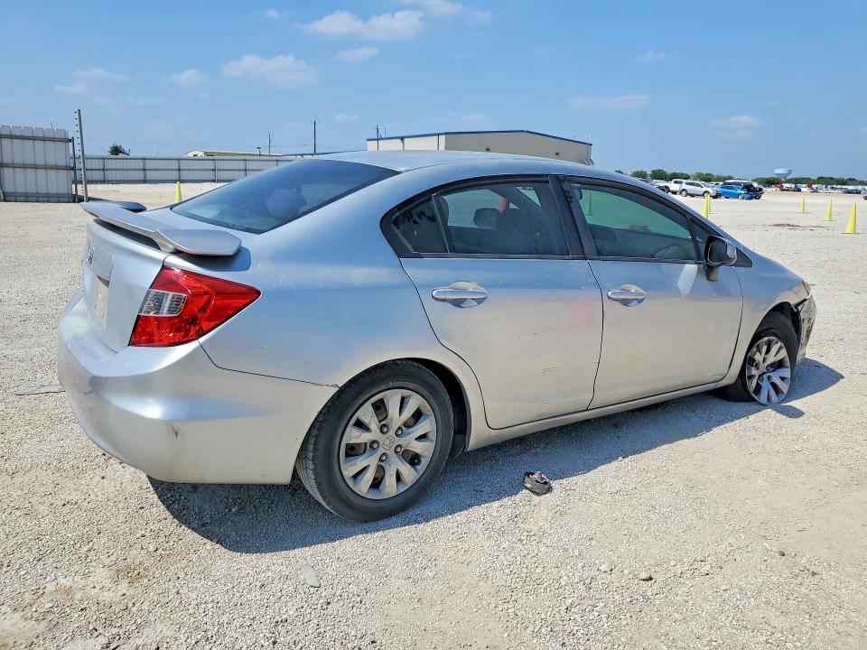 Продаж на аукціоні авто 2012 Honda Civic, vin: 2HGFB2F57CH608439, номер лоту: 58133926