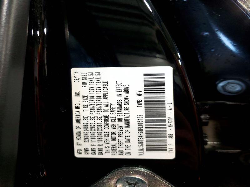 58192506 :رقم المزاد ، 5J8TB4H58FL005132 vin ، 2015 Acura Rdx مزاد بيع