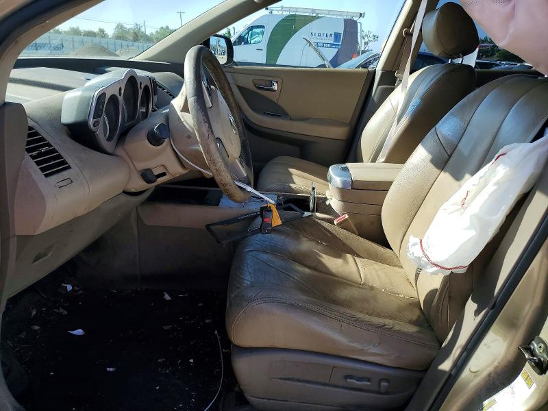 2006 Nissan Murano მანქანა იყიდება აუქციონზე, vin: JN8AZ08T66W425645, აუქციონის ნომერი: 56351606