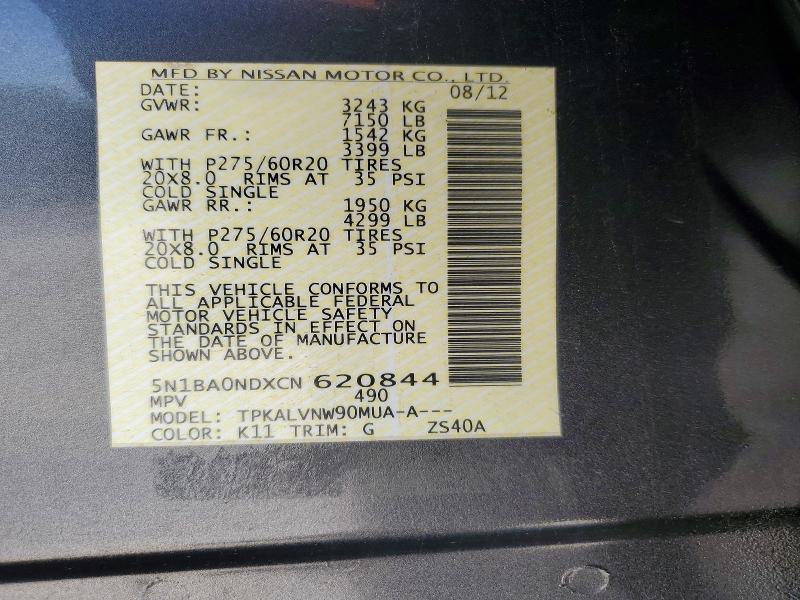 2012 Nissan Armada მანქანა იყიდება აუქციონზე, vin: 5N1BA0NDXCN620844, აუქციონის ნომერი: 56821576