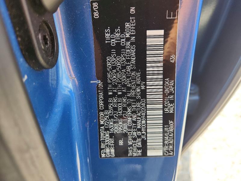 Aukcja sprzedaży 2009 Lexus Lx, vin: JTJHY00W694020403, numer aukcji: 58528496
