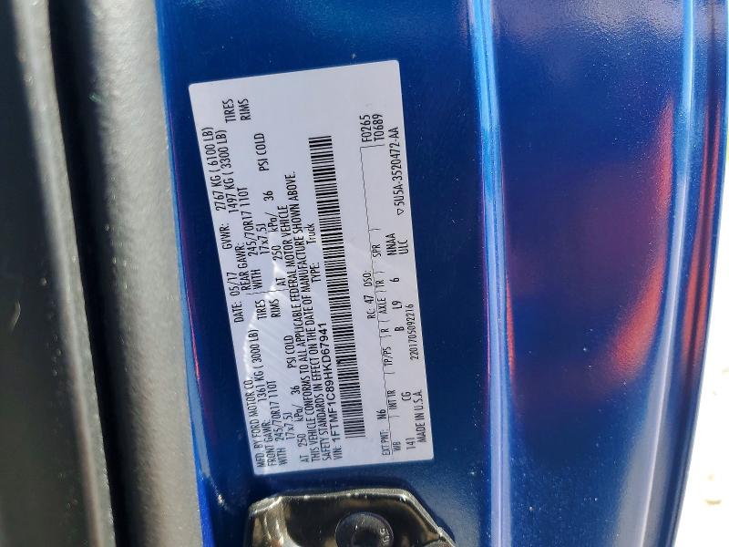 56996736 :رقم المزاد ، 1FTMF1C89HKD67941 vin ، 2017 Ford F150 مزاد بيع