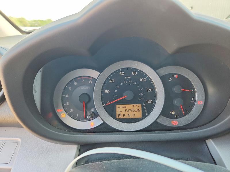 Продаж на аукціоні авто 2007 Toyota Rav4, vin: JTMBD33V075105009, номер лоту: 57731226