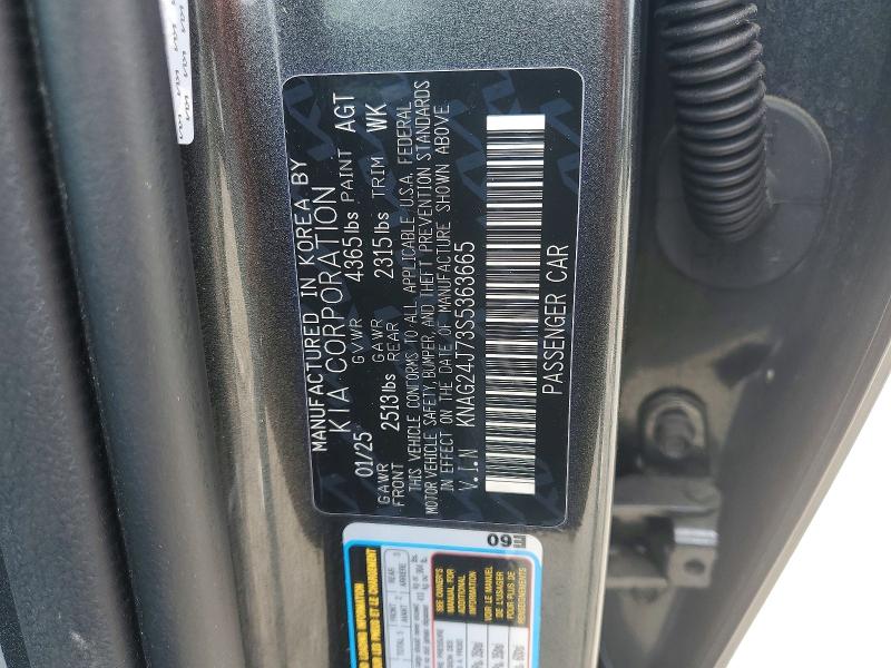 Продаж на аукціоні авто 2025 Kia K5, vin: KNAG24J73S5363665, номер лоту: 58239016