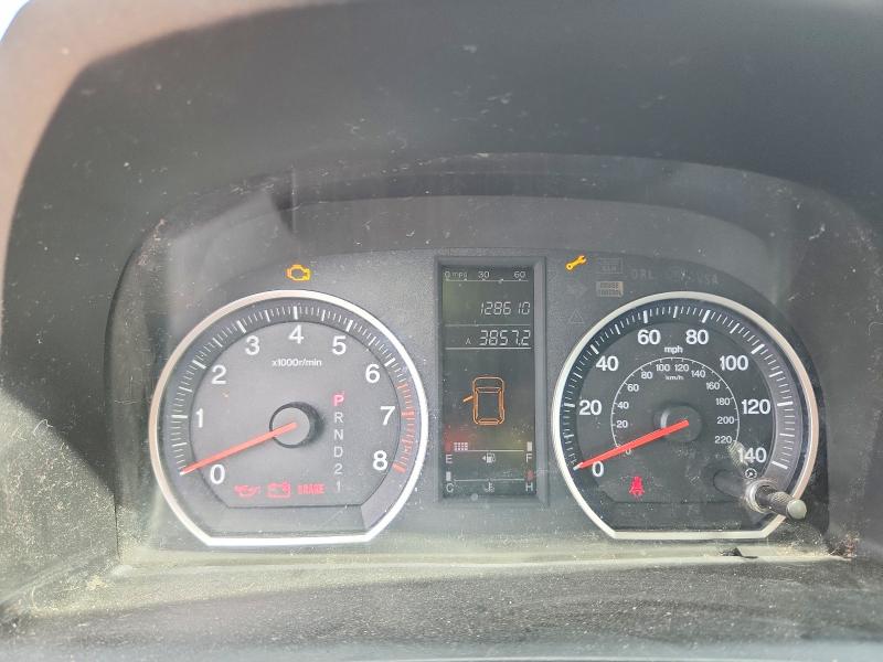 2008 Honda Cr-v მანქანა იყიდება აუქციონზე, vin: JHLRE48378C043035, აუქციონის ნომერი: 58077246