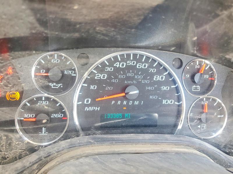 Продажа на аукционе авто 2022 Chevrolet Express G3500, vin: 1HA3GSC7XNN013504, номер лота: 57028506