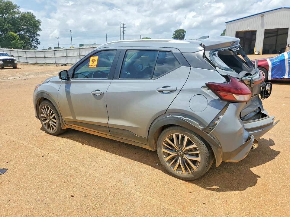 2021 Nissan Kicks მანქანა იყიდება აუქციონზე, vin: 3N1CP5CV8ML544898, აუქციონის ნომერი: 56366456