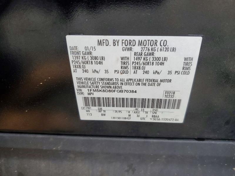 Продажа на аукционе авто 2015 Ford Explorer, vin: 1FM5K8D80FGB70384, номер лота: 58249606