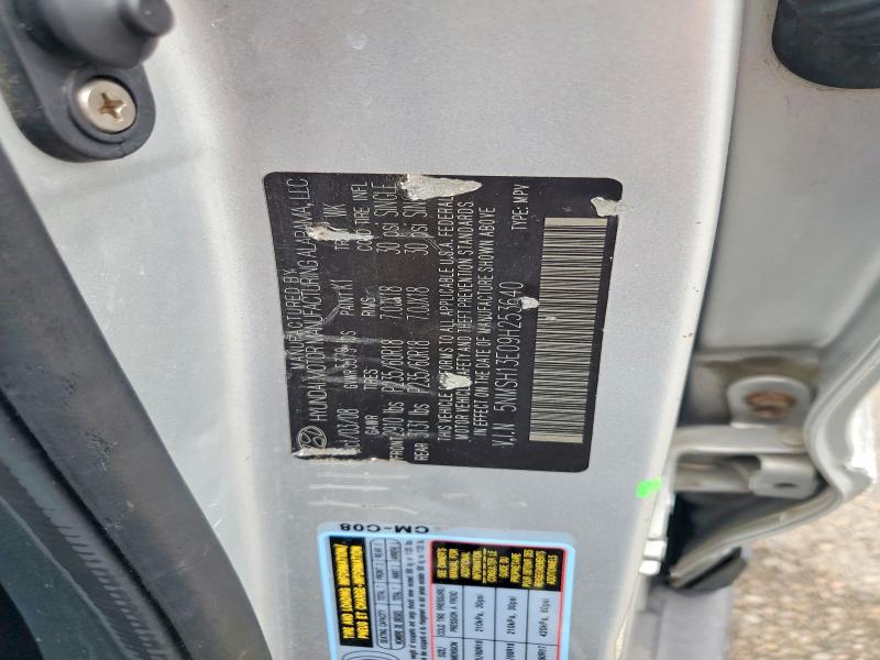 55769606 :رقم المزاد ، 5NMSH13E09H253640 vin ، 2009 Hyundai Santa Fe مزاد بيع