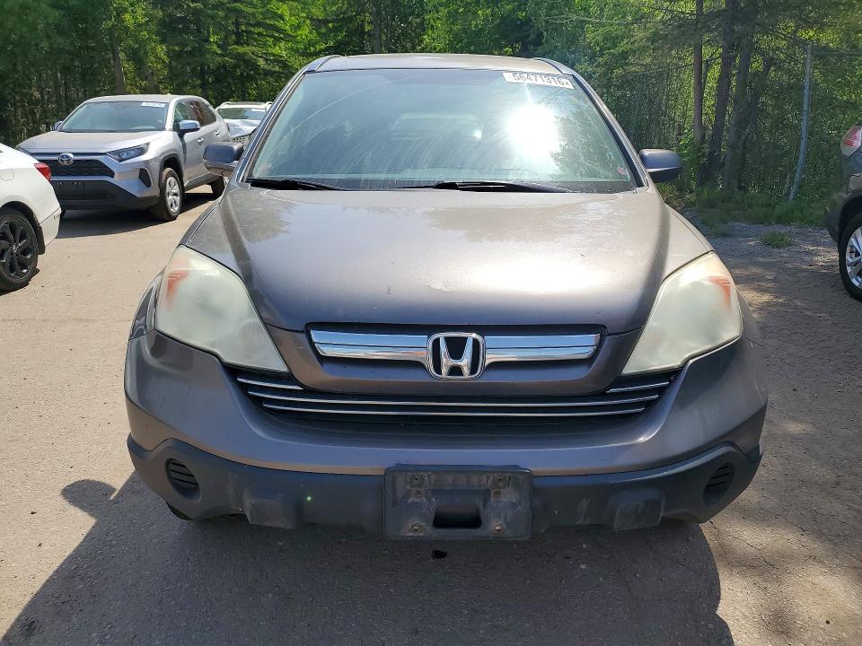 2009 Honda Cr-v მანქანა იყიდება აუქციონზე, vin: 5J6RE48739L812898, აუქციონის ნომერი: 56471316