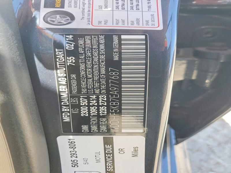 Продажа на аукционе авто 2014 Mercedes-benz E, vin: WDDHF5KB7EA977687, номер лота: 55845886