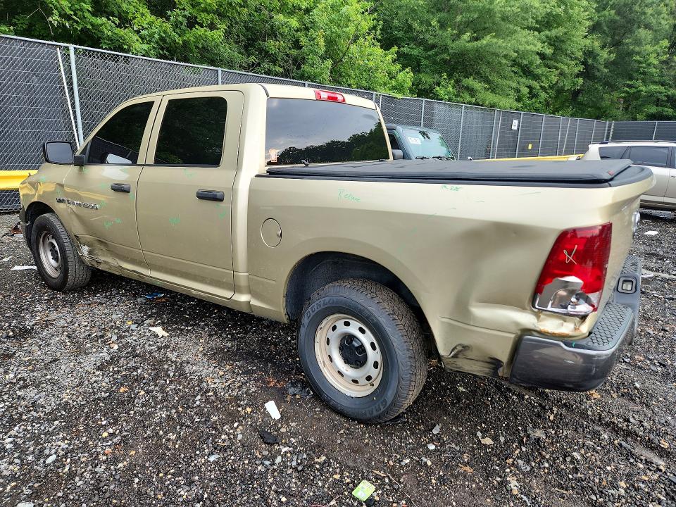 2011 Dodge Ram 1500 მანქანა იყიდება აუქციონზე, vin: 1D7RV1CT3BS517603, აუქციონის ნომერი: 58734576
