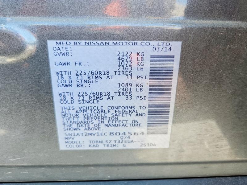 Продажа на аукционе авто 2014 Nissan Rogue, vin: 5N1AT2MV1EC804564, номер лота: 57768836