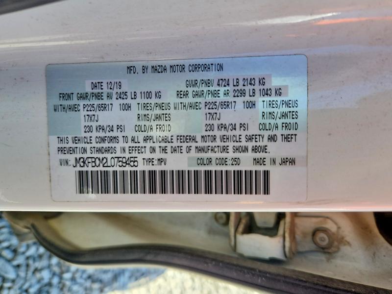 57324636 :رقم المزاد ، JM3KFBCM2L0759455 vin ، 2020 Mazda Cx-5 مزاد بيع
