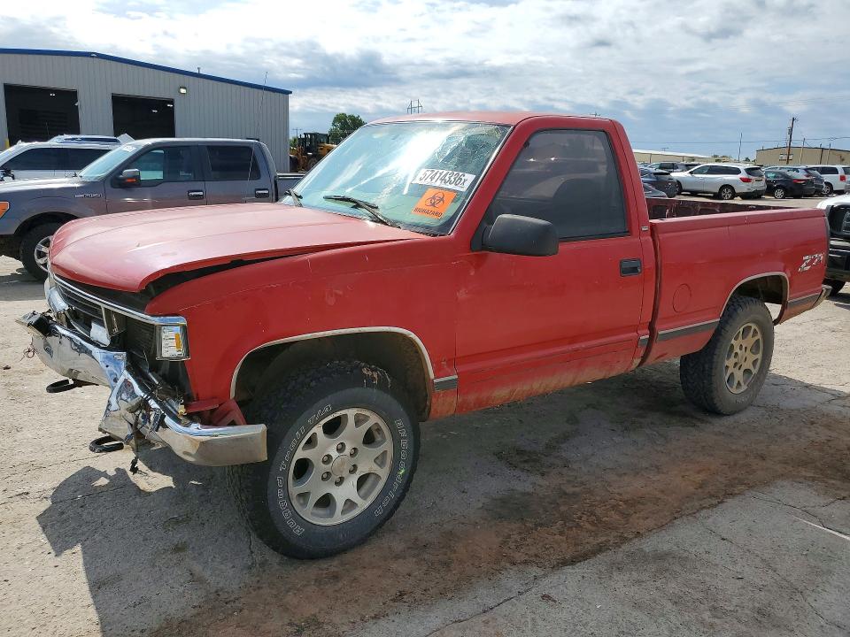 Продажа на аукционе авто 1998 Chevrolet Gmt-400, vin: 1GCEK14R0WZ112204, номер лота: 57414336
