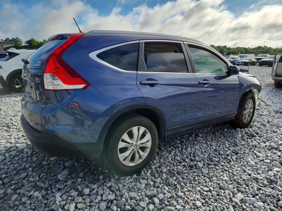 2014 Honda Cr-v მანქანა იყიდება აუქციონზე, vin: 2HKRM3H72EH540832, აუქციონის ნომერი: 58192056