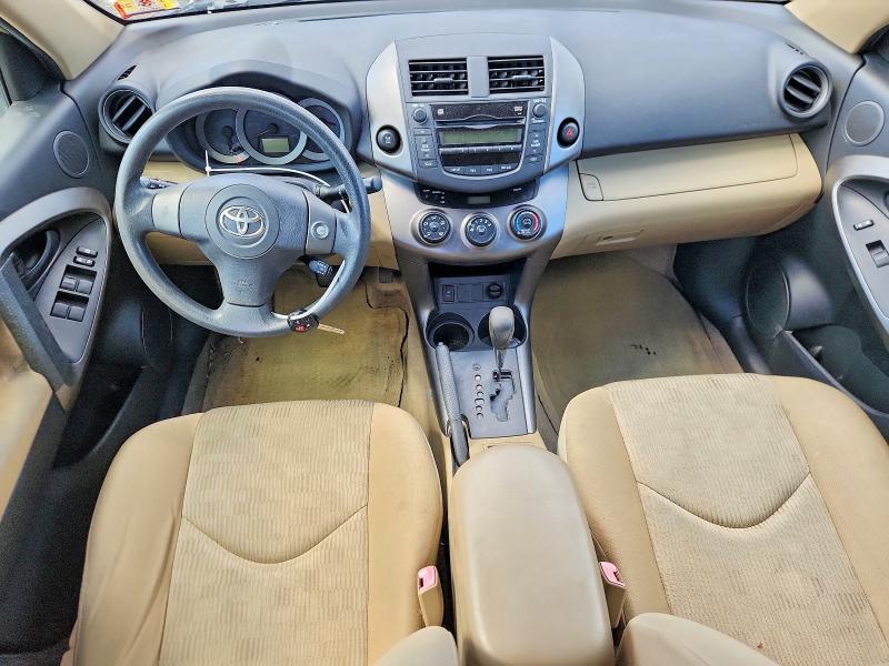 2009 Toyota Rav4 მანქანა იყიდება აუქციონზე, vin: JTMBF33V195006390, აუქციონის ნომერი: 57240416