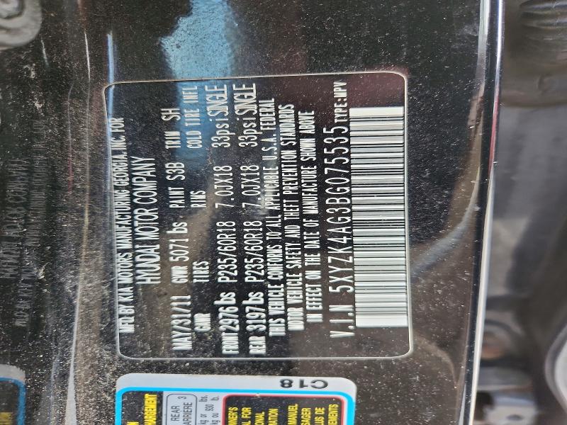Продаж на аукціоні авто 2011 Hyundai Santa Fe, vin: 5XYZK4AG3BG075535, номер лоту: 59021206