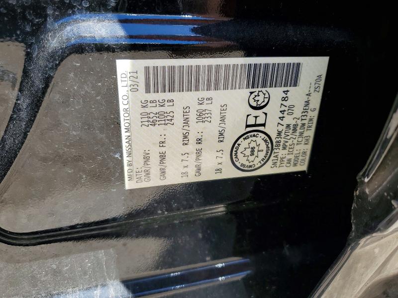 2021 Nissan Rogue მანქანა იყიდება აუქციონზე, vin: 5N1AT3BB3MC744784, აუქციონის ნომერი: 57003816