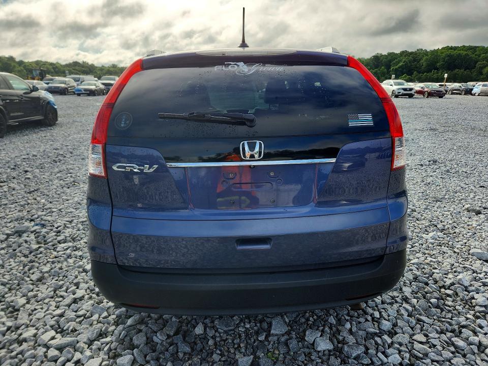 2014 Honda Cr-v მანქანა იყიდება აუქციონზე, vin: 2HKRM3H72EH540832, აუქციონის ნომერი: 58192056