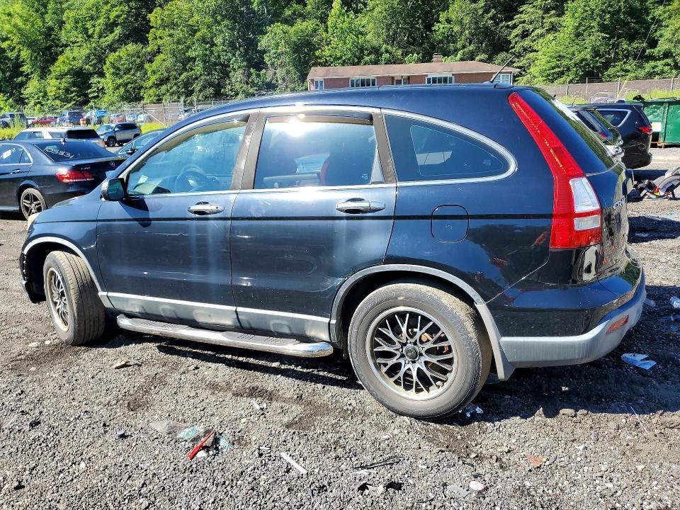 Продаж на аукціоні авто 2007 Honda Cr-v, vin: 5J6RE483X7L009449, номер лоту: 58568756