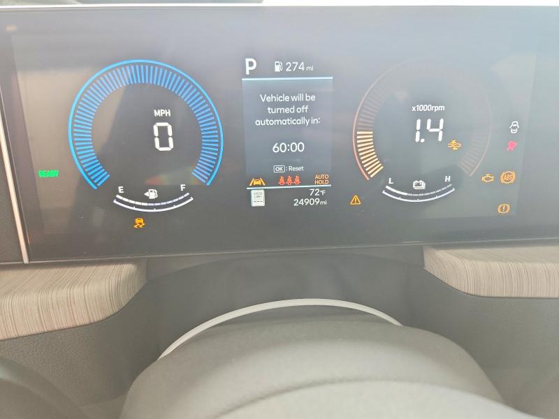 2026 Hyundai Sonata Hybrid მანქანა იყიდება აუქციონზე, vin: KMHL24JJ3TA138499, აუქციონის ნომერი: 55626426