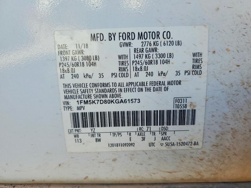 2019 Ford Explorer მანქანა იყიდება აუქციონზე, vin: 1FM5K7D80KGA61573, აუქციონის ნომერი: 55680376