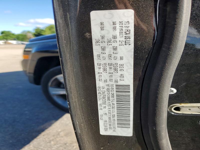 56657346 :رقم المزاد ، 1C4NJPFA8HD187603 vin ، 2017 Jeep Patriot مزاد بيع