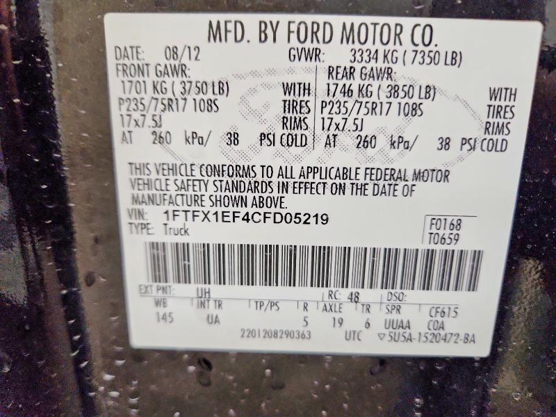 Продажа на аукционе авто 2012 Ford F150, vin: 1FTFX1EF4CFD05219, номер лота: 55075386