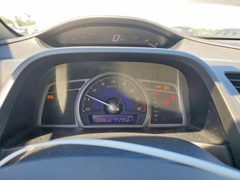 Продажа на аукционе авто 2008 Honda Civic, vin: 2HGFA16528H516787, номер лота: 55794786