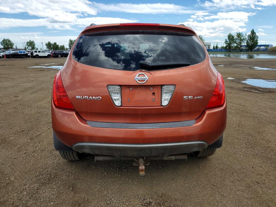 56655976 :رقم المزاد ، JN8AZ08W33W207703 vin ، 2003 Nissan Murano مزاد بيع