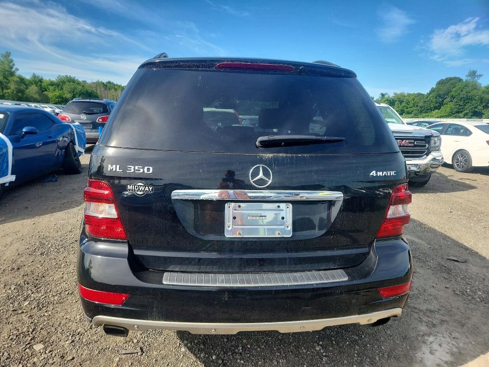 Aukcja sprzedaży 2011 Mercedes-benz Ml, vin: 4JGBB8GB1BA684526, numer aukcji: 58455266