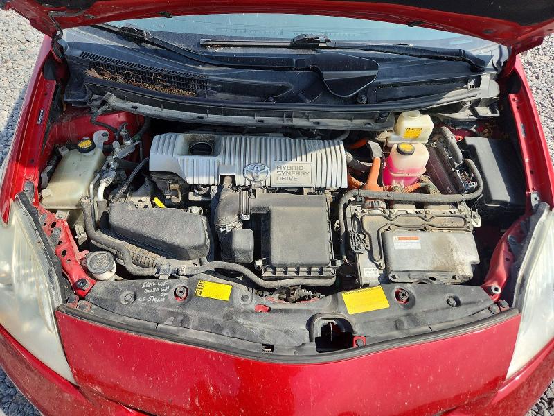 Aukcja sprzedaży 2012 Toyota Prius, vin: JTDKN3DU8C5438930, numer aukcji: 55550186