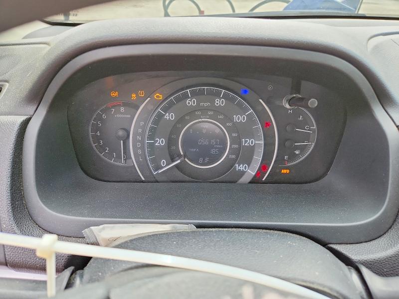 Продаж на аукціоні авто 2016 Honda Cr-v, vin: 2HKRM4H3XGH638920, номер лоту: 56721686