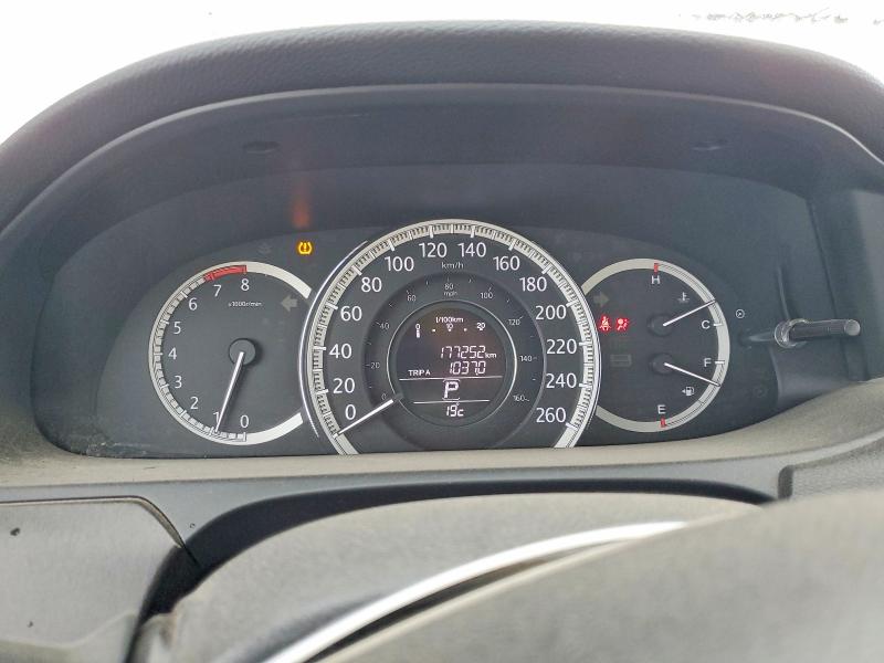 2014 Honda Accord მანქანა იყიდება აუქციონზე, vin: 1HGCR3F93EA801728, აუქციონის ნომერი: 57342826