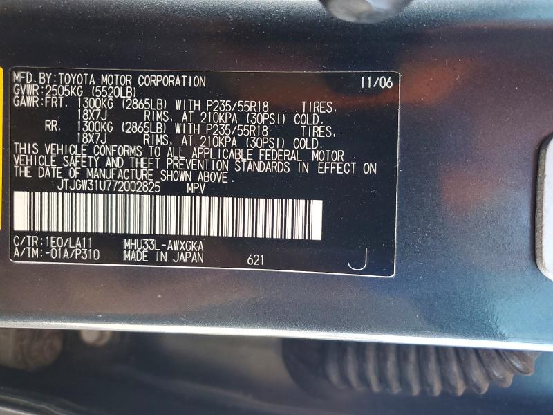 Aukcja sprzedaży 2007 Lexus Rx, vin: JTJGW31U772002825, numer aukcji: 56982636