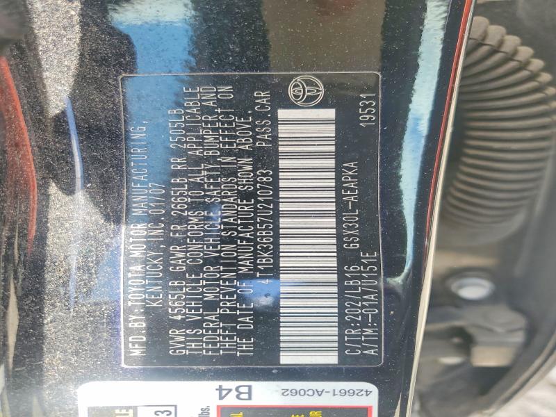 55757006 :رقم المزاد ، 4T1BK36B57U210783 vin ، 2007 Toyota Avalon مزاد بيع