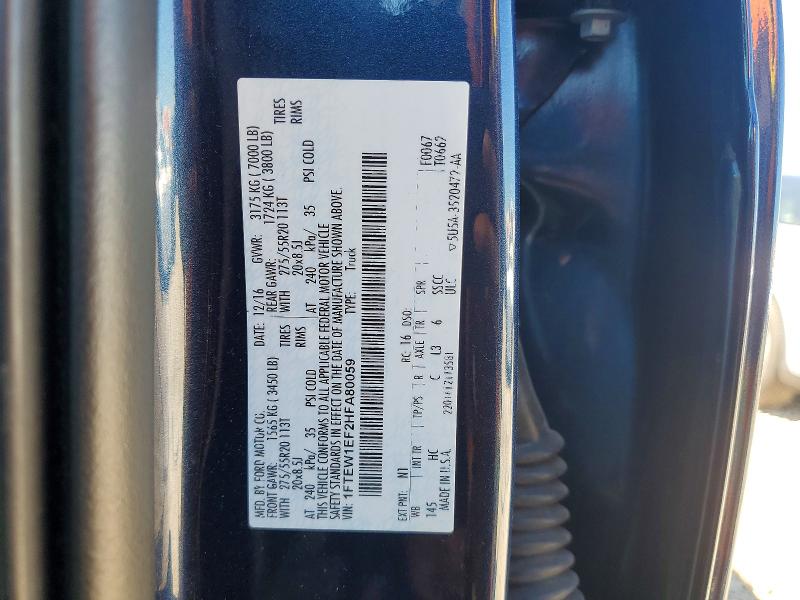 Продаж на аукціоні авто 2017 Ford F150, vin: 1FTEW1EF2HFA80059, номер лоту: 58439316