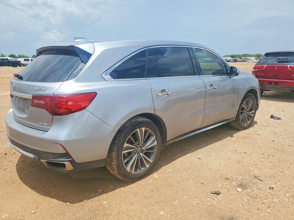 Продажа на аукционе авто 2017 Acura Mdx 4d, vin: 5FRYD4H55HB000604, номер лота: 52957456