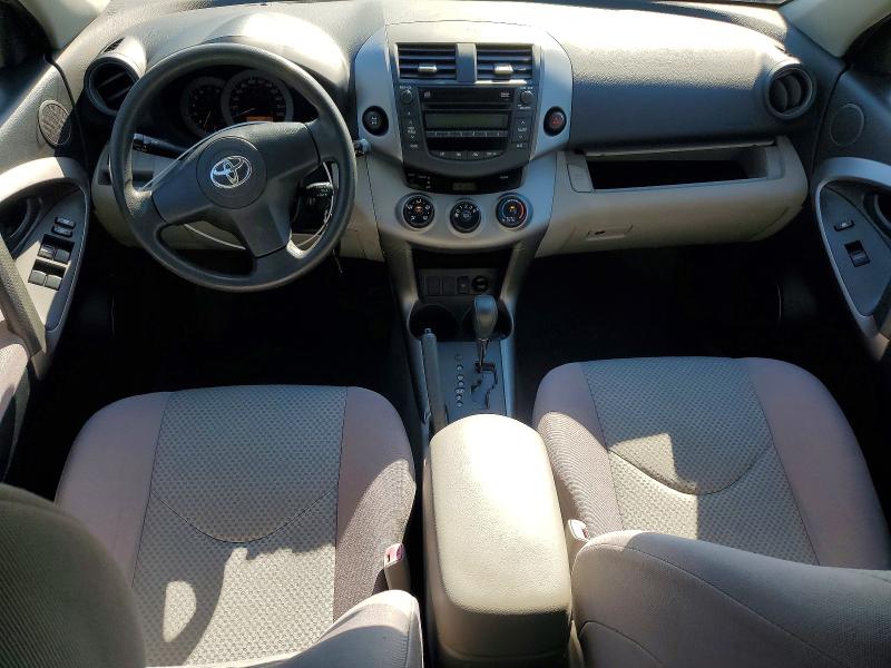 2006 Toyota Rav4 მანქანა იყიდება აუქციონზე, vin: JTMBD33V366006631, აუქციონის ნომერი: 57673876