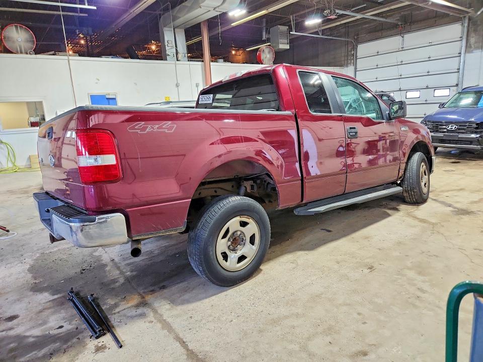 2005 Ford F150 მანქანა იყიდება აუქციონზე, vin: 1FTPX14595KB74280, აუქციონის ნომერი: 58393696