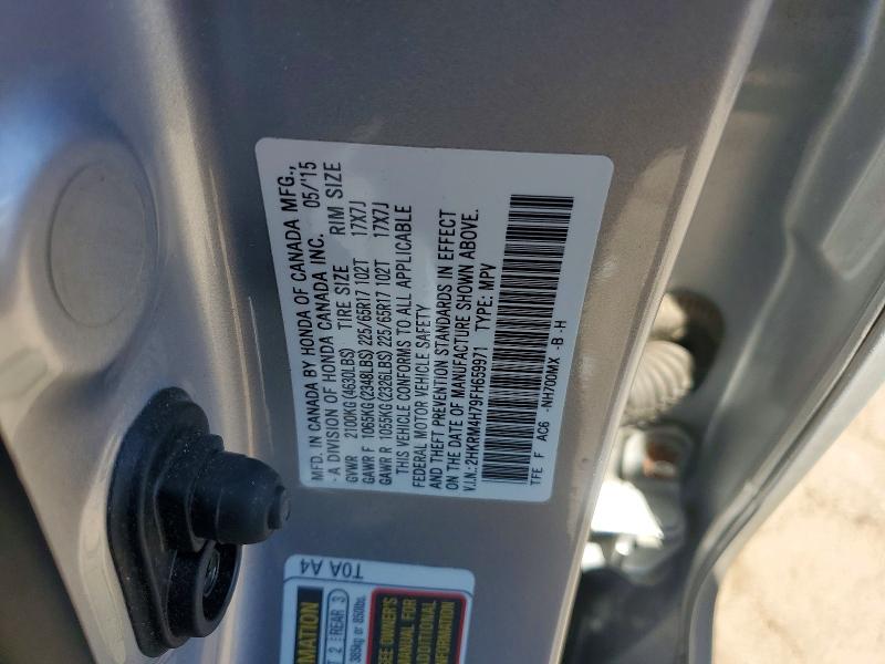 Продаж на аукціоні авто 2015 Honda Cr-v, vin: 2HKRM4H79FH659971, номер лоту: 55787966